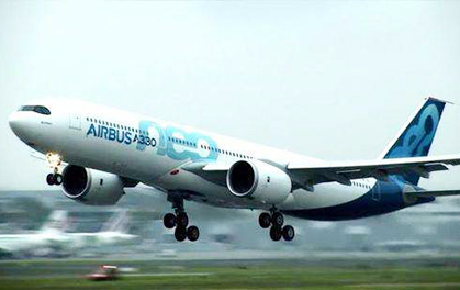 Aviation profiles-aircraft engine parts